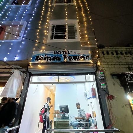 אויאיין Hotel Shipra Inn מראה חיצוני תמונה