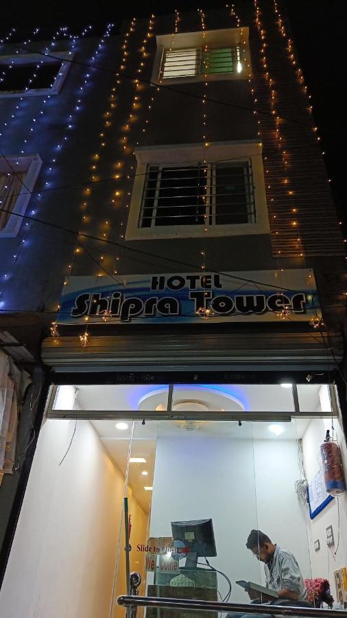אויאיין Hotel Shipra Inn מראה חיצוני תמונה
